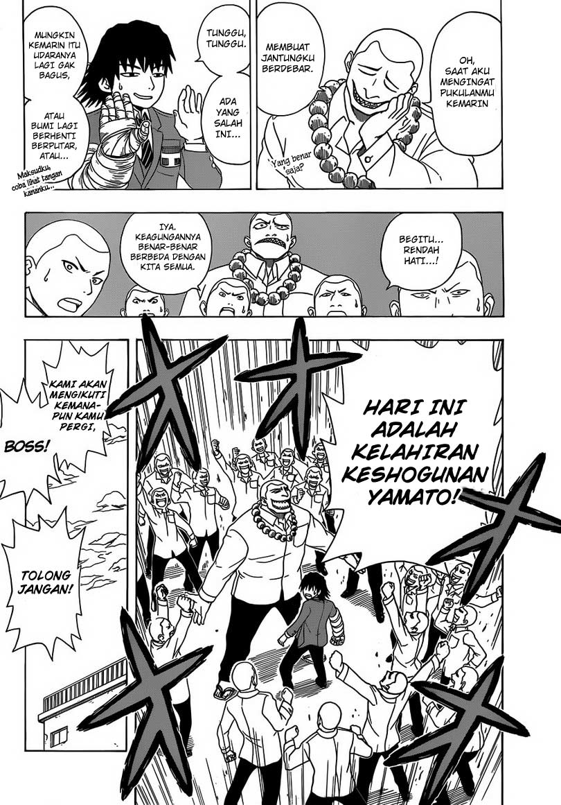 Takamagahara Chapter 2 Gambar 7