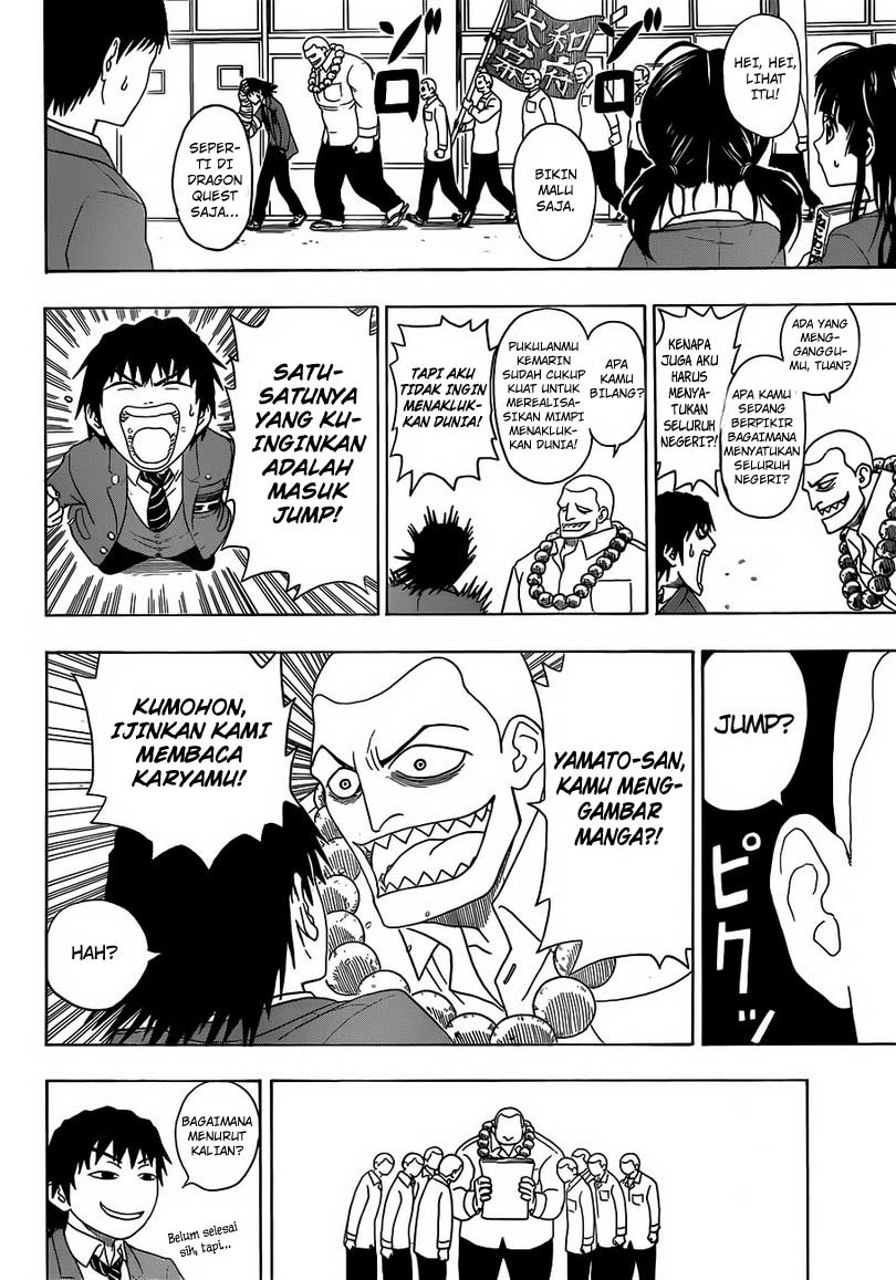 Takamagahara Chapter 2 Gambar 9