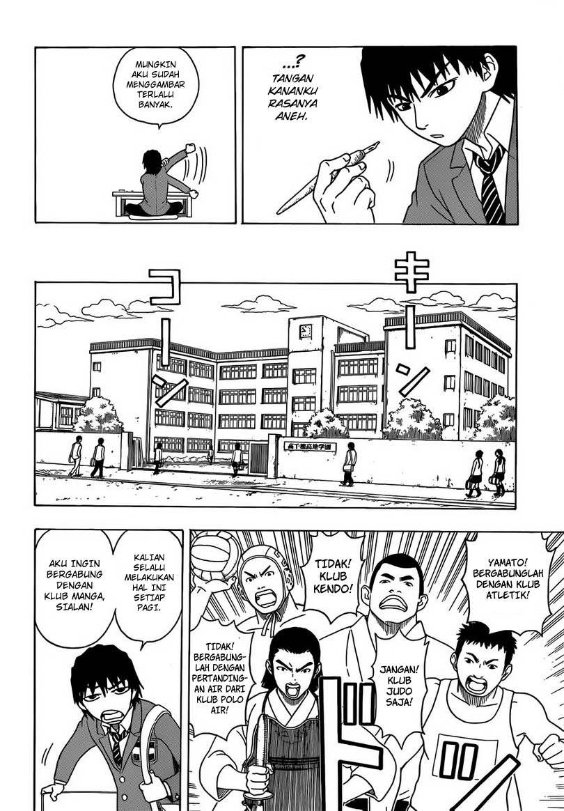 Takamagahara Chapter 1 Gambar 12