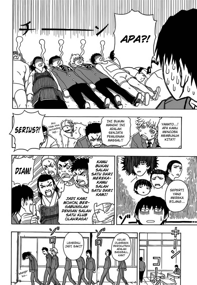 Takamagahara Chapter 1 Gambar 14