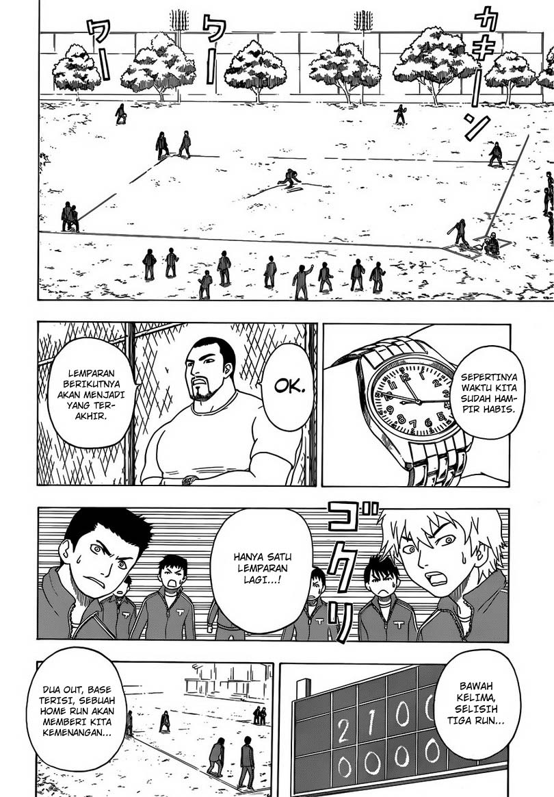 Takamagahara Chapter 1 Gambar 16