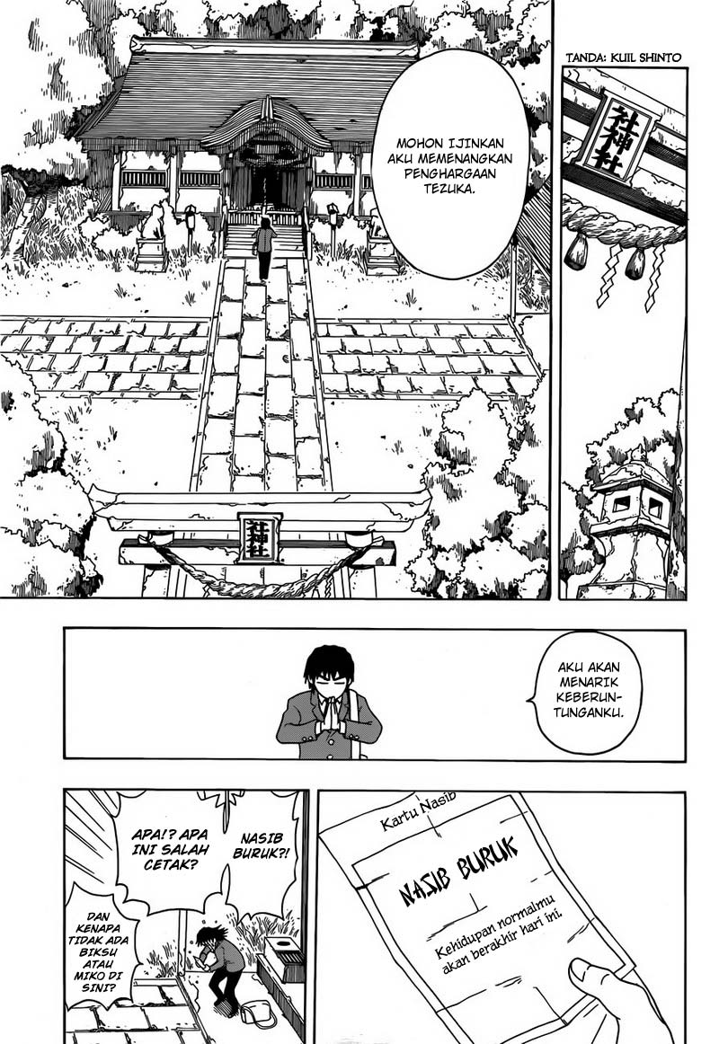 Takamagahara Chapter 1 Gambar 23