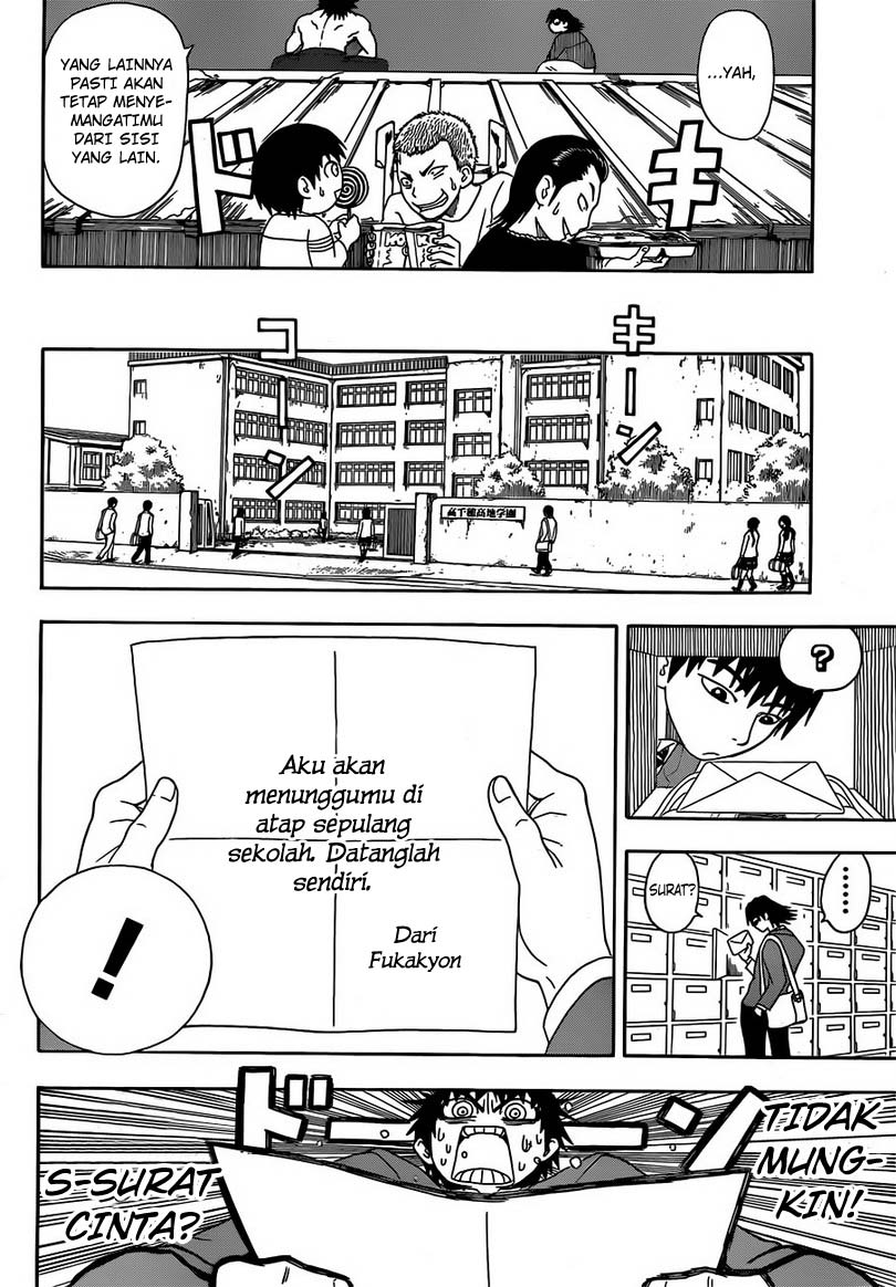 Takamagahara Chapter 1 Gambar 35