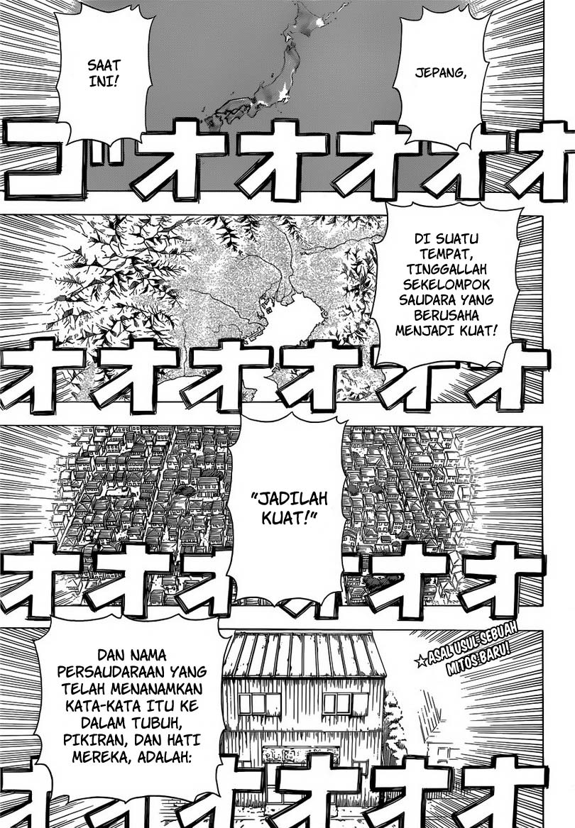 Takamagahara Chapter 1 Gambar 4