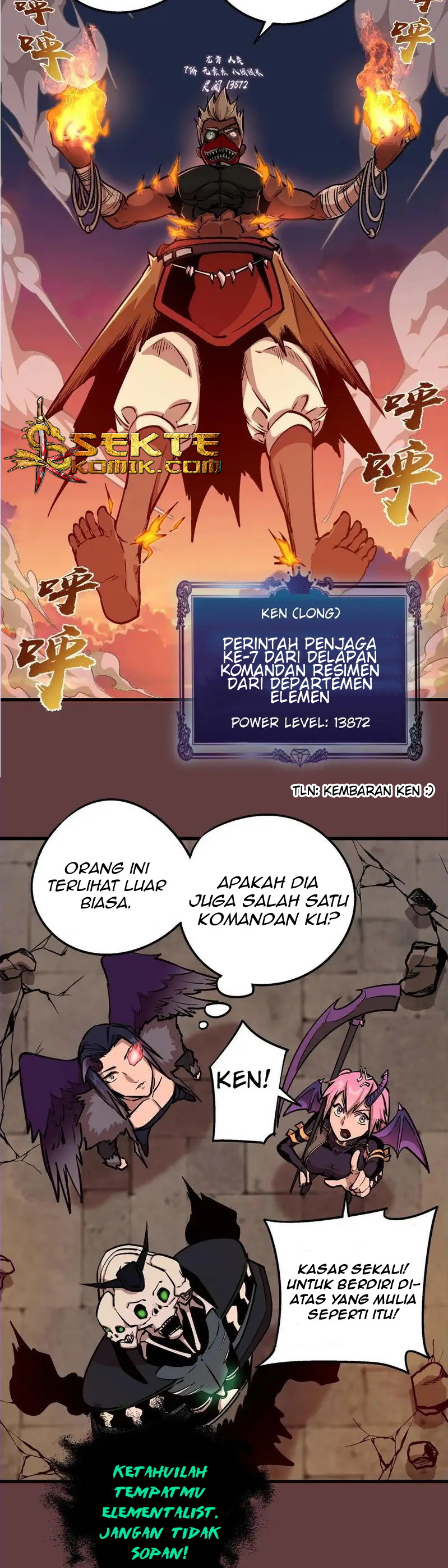 I’m Not The Overlord Chapter 2 Gambar 44