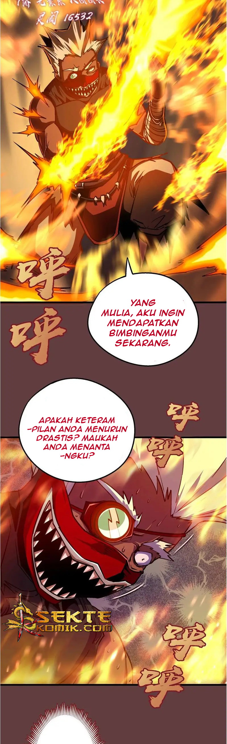 I’m Not The Overlord Chapter 2 Gambar 55