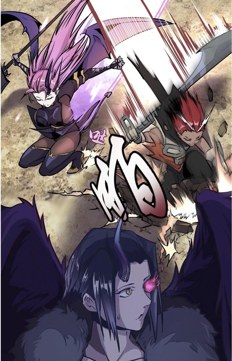 I’m Not The Overlord Chapter 1 Gambar 91