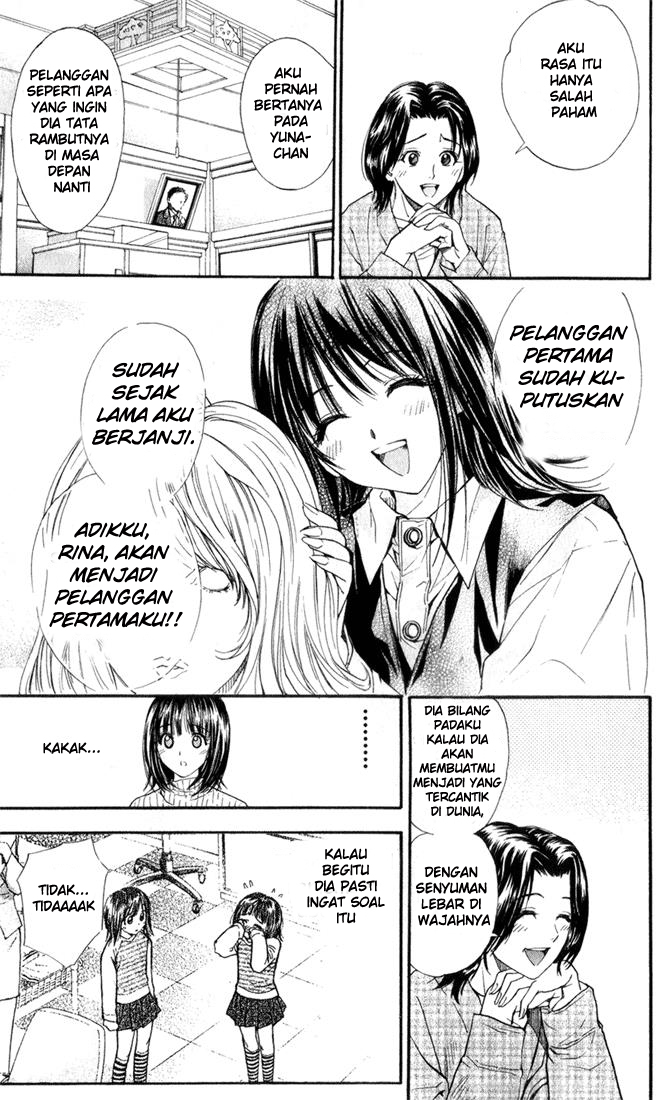 Pretty Face Chapter 33 Gambar 14