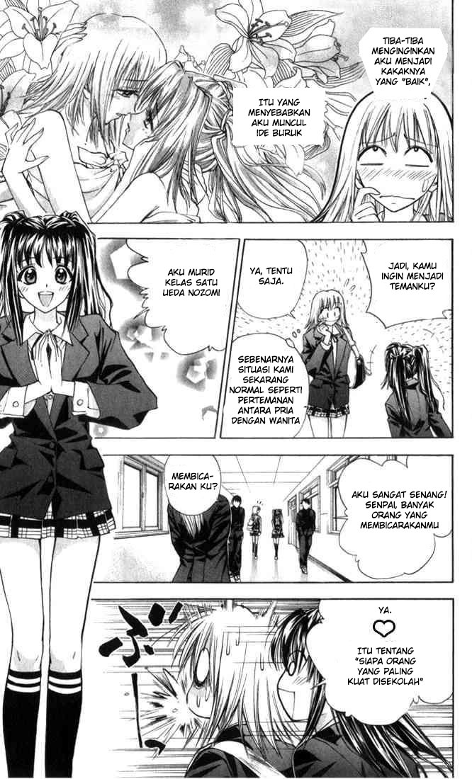 Pretty Face Chapter 21 Gambar 5