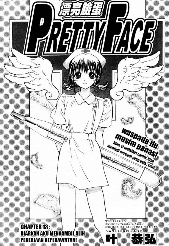 Baca Komik Pretty Face Chapter 13 Gambar 1