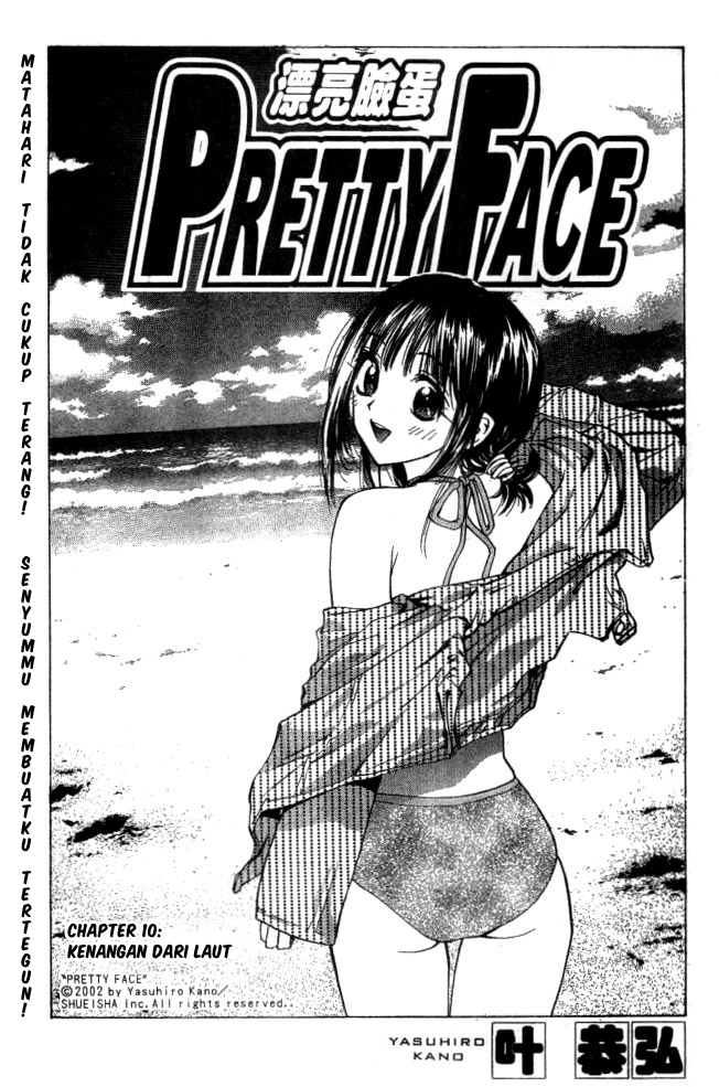 Baca Komik Pretty Face Chapter 10 Gambar 1