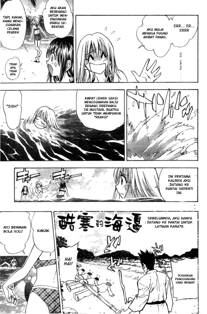 Pretty Face Chapter 9 Gambar 15