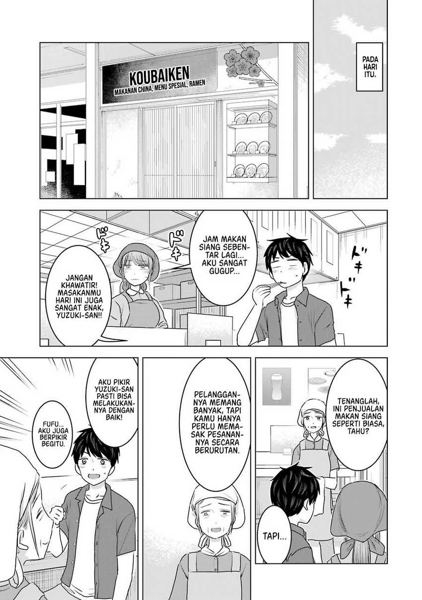 Kimi no Okasan o Boku Ni Kudasai! Chapter 31 Gambar 12