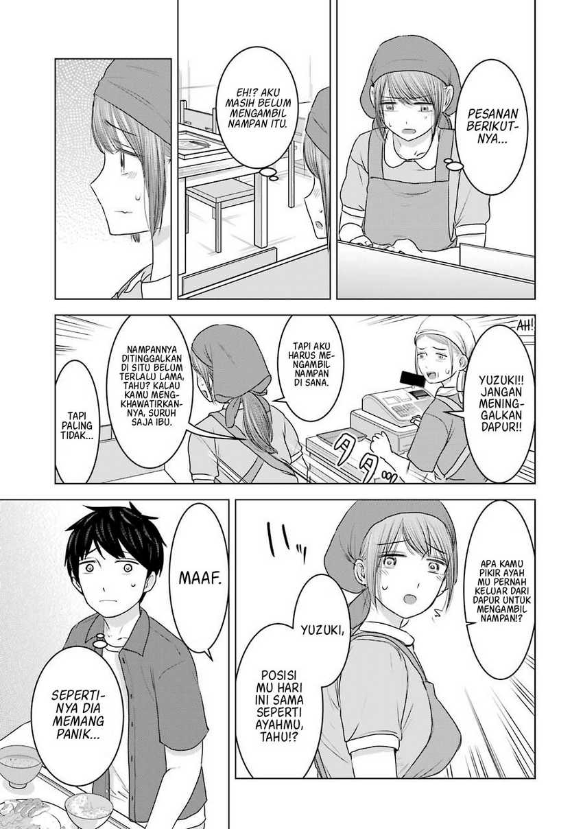 Kimi no Okasan o Boku Ni Kudasai! Chapter 31 Gambar 14