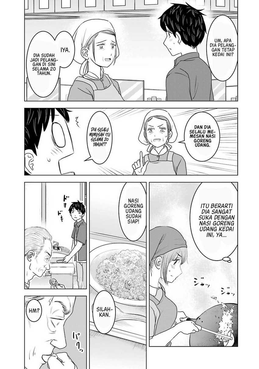 Kimi no Okasan o Boku Ni Kudasai! Chapter 31 Gambar 18