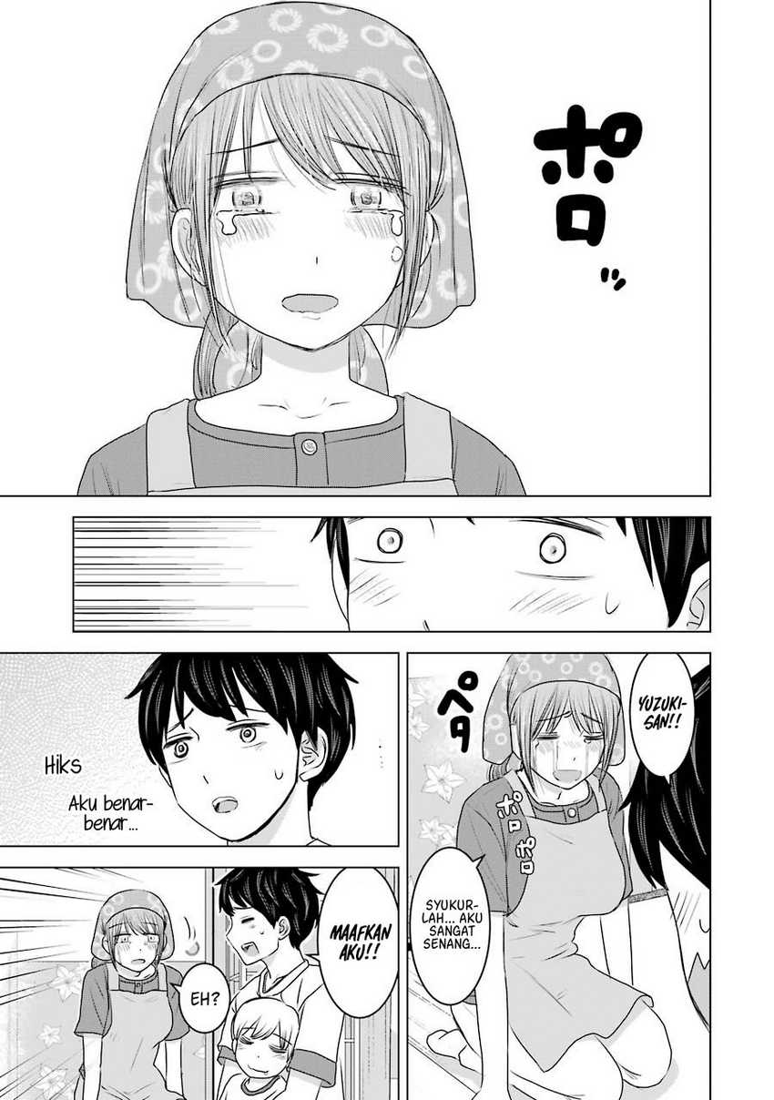 Kimi no Okasan o Boku Ni Kudasai! Chapter 30 Gambar 18