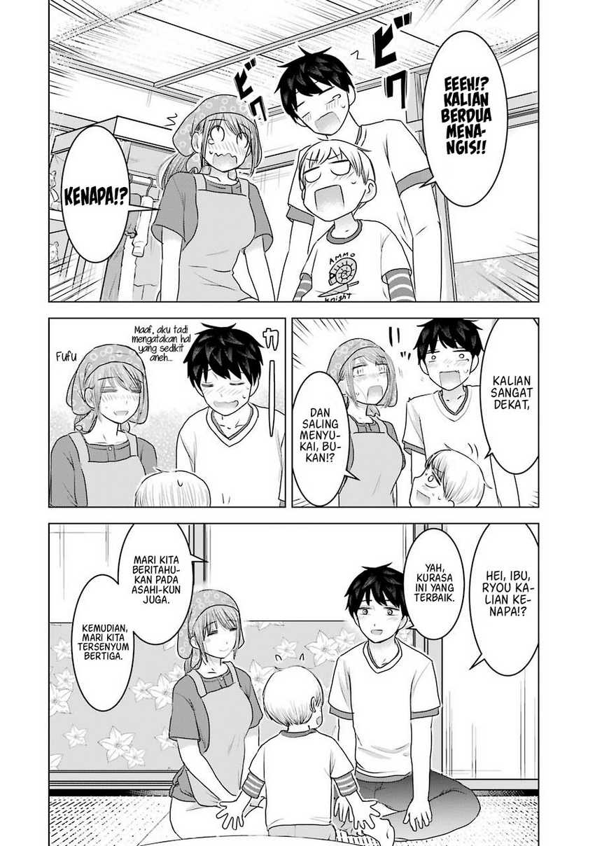 Kimi no Okasan o Boku Ni Kudasai! Chapter 30 Gambar 27