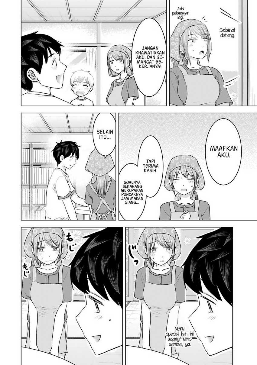 Kimi no Okasan o Boku Ni Kudasai! Chapter 30 Gambar 3