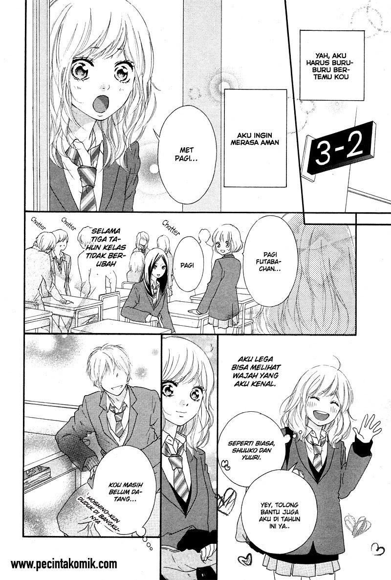 Ao Haru Ride Chapter 49 Gambar 10