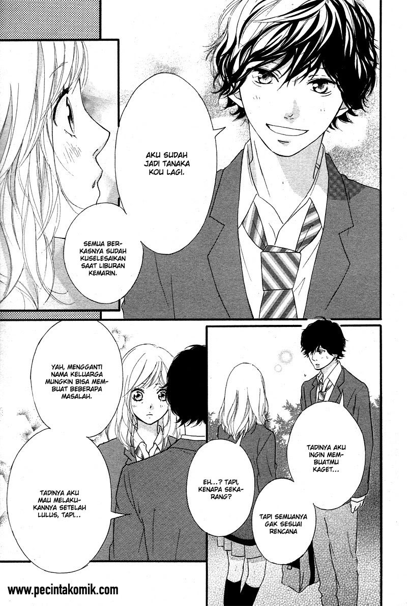 Ao Haru Ride Chapter 49 Gambar 21