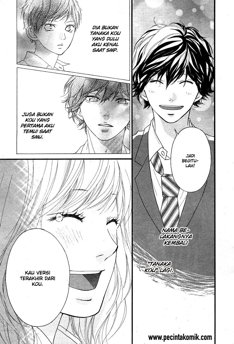 Ao Haru Ride Chapter 49 Gambar 23