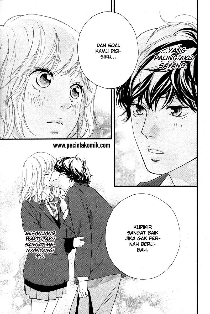 Ao Haru Ride Chapter 49 Gambar 25