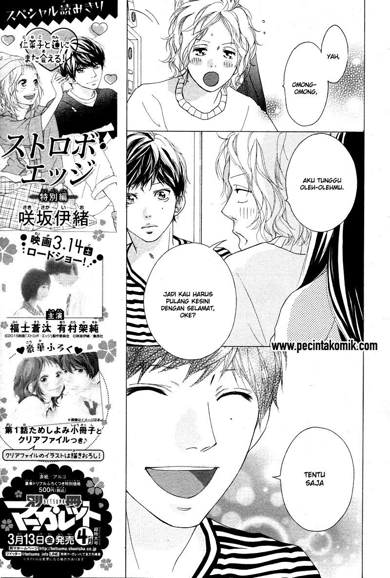 Ao Haru Ride Chapter 49 Gambar 29