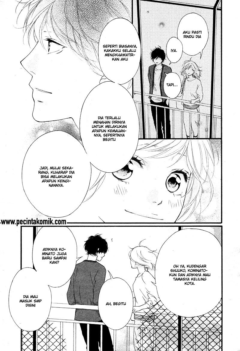 Ao Haru Ride Chapter 49 Gambar 31