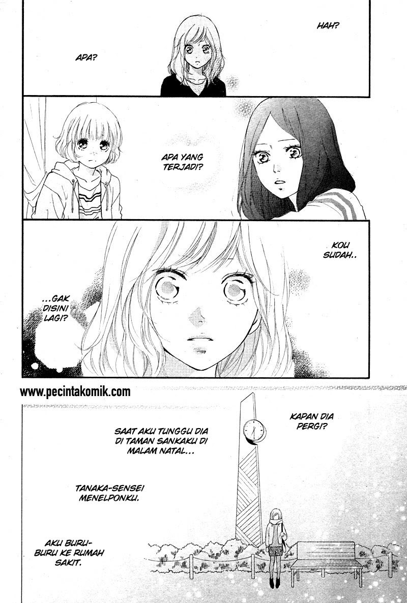 Ao Haru Ride Chapter 49 Gambar 6