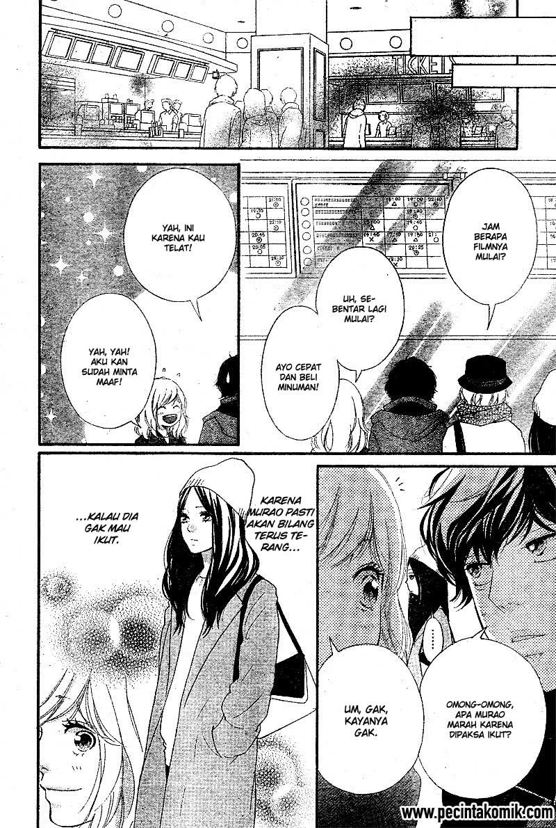 Ao Haru Ride Chapter 48 Gambar 15