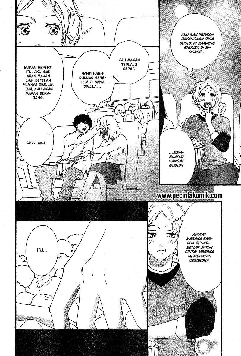 Ao Haru Ride Chapter 48 Gambar 19