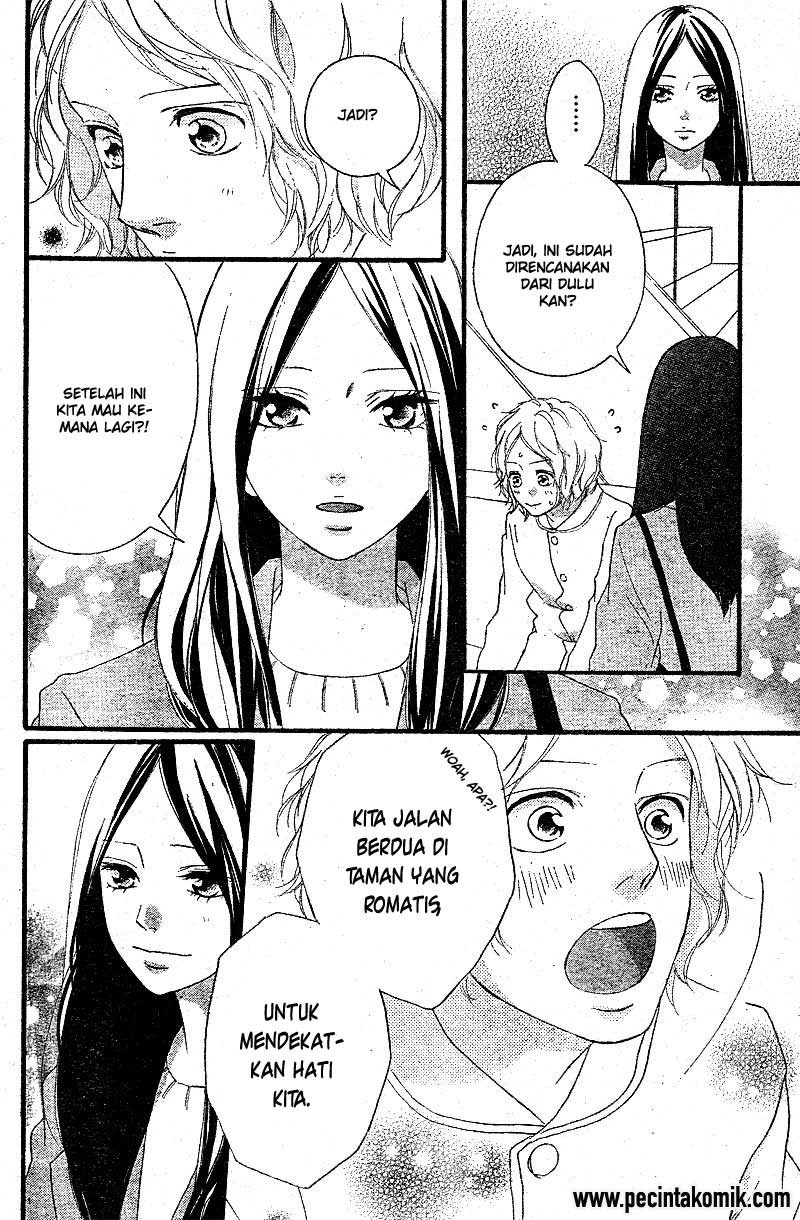 Ao Haru Ride Chapter 48 Gambar 27