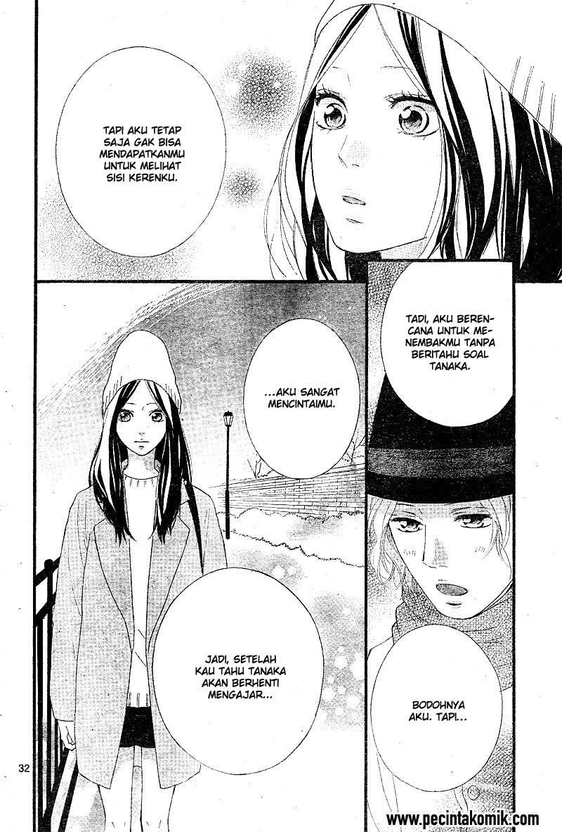 Ao Haru Ride Chapter 48 Gambar 33