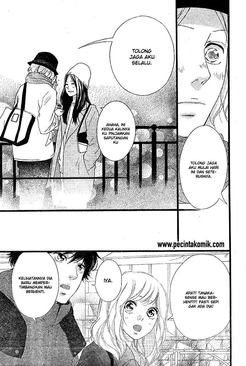 Ao Haru Ride Chapter 48 Gambar 38