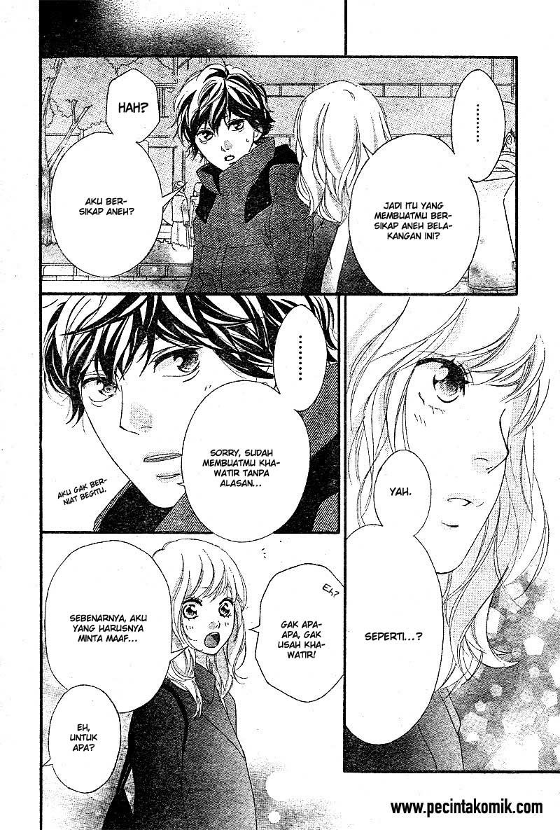 Ao Haru Ride Chapter 48 Gambar 39