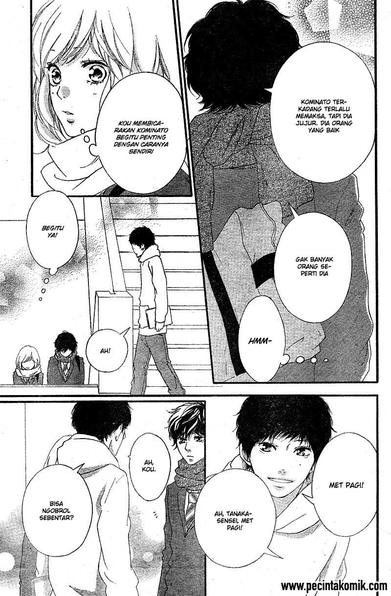 Ao Haru Ride Chapter 48 Gambar 6