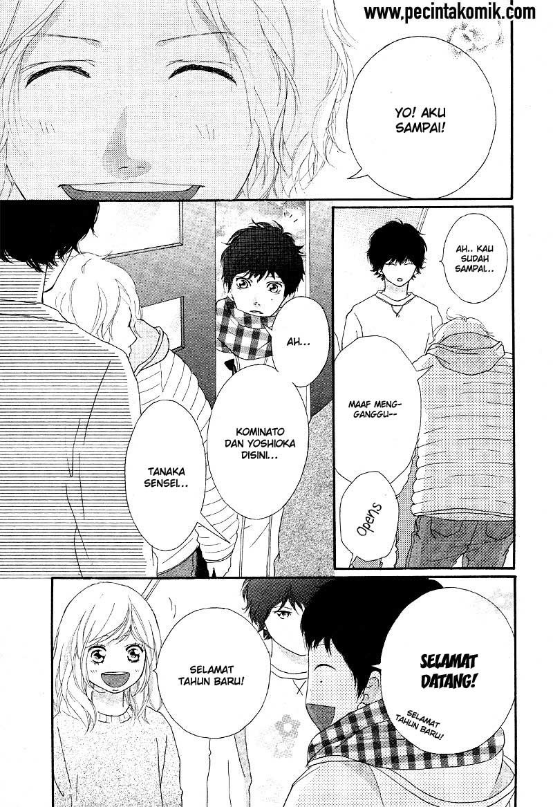 Ao Haru Ride Chapter 47 Gambar 10