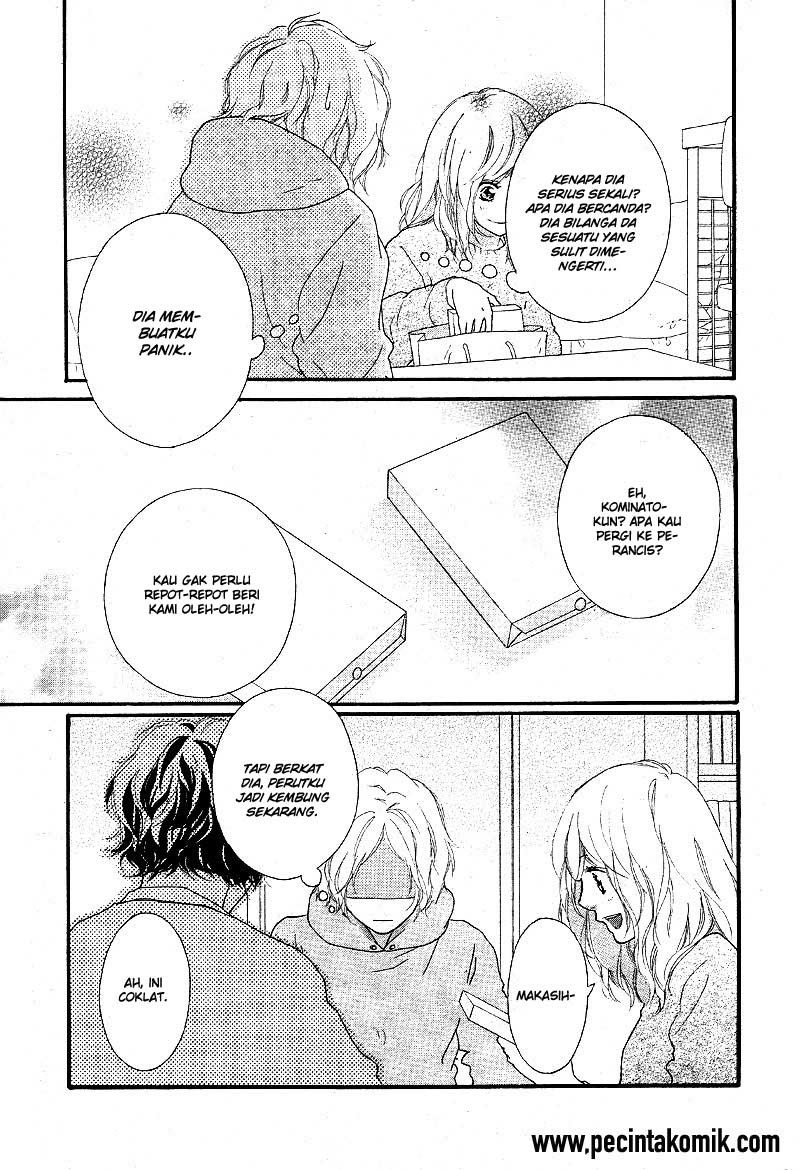 Ao Haru Ride Chapter 47 Gambar 16