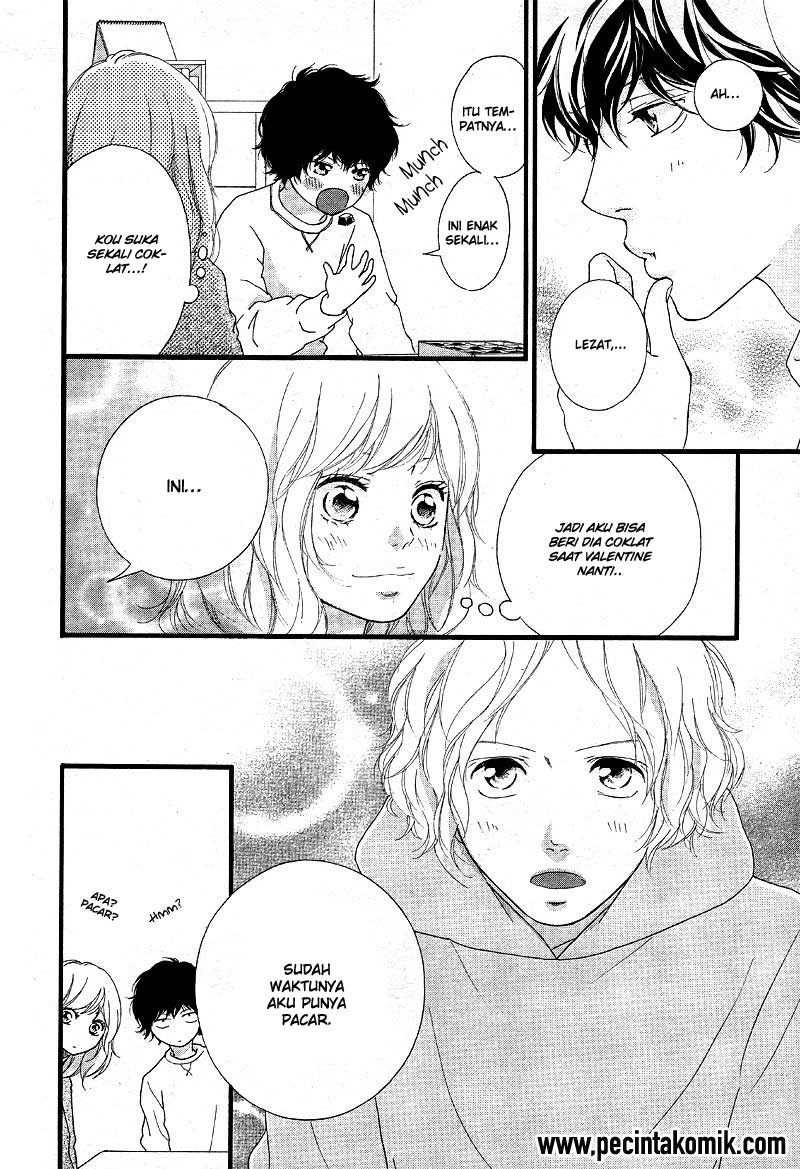 Ao Haru Ride Chapter 47 Gambar 17