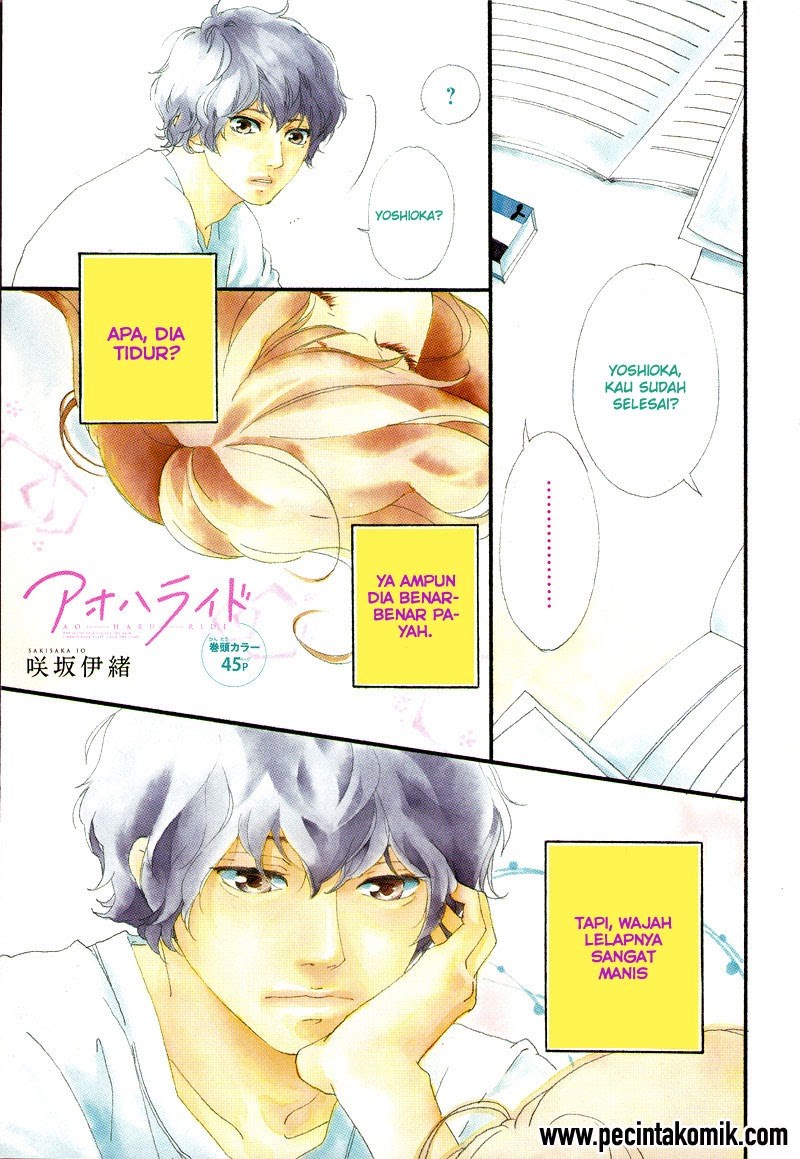 Baca Manga Ao Haru Ride Chapter 47 Gambar 2