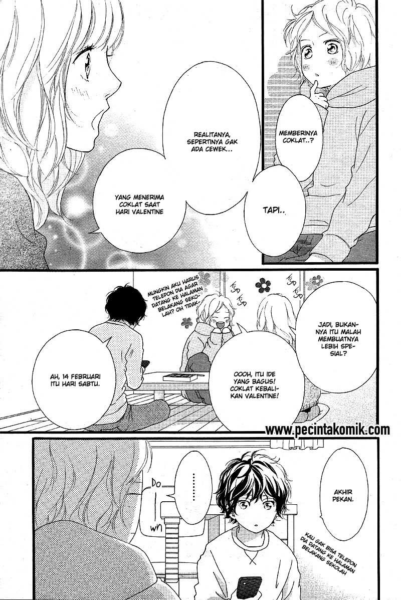 Ao Haru Ride Chapter 47 Gambar 22