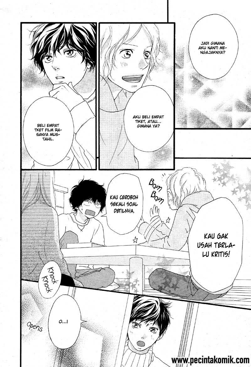 Ao Haru Ride Chapter 47 Gambar 25