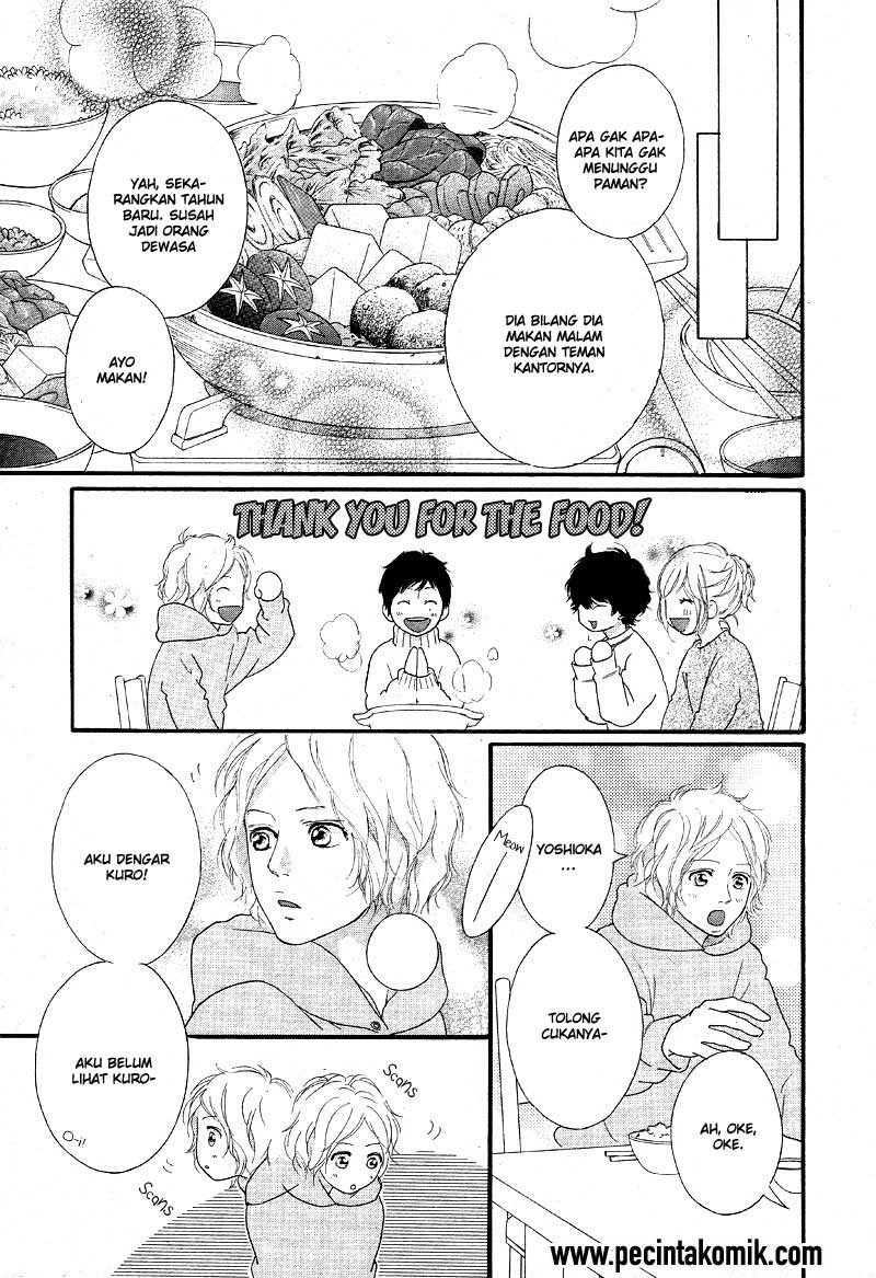 Ao Haru Ride Chapter 47 Gambar 30