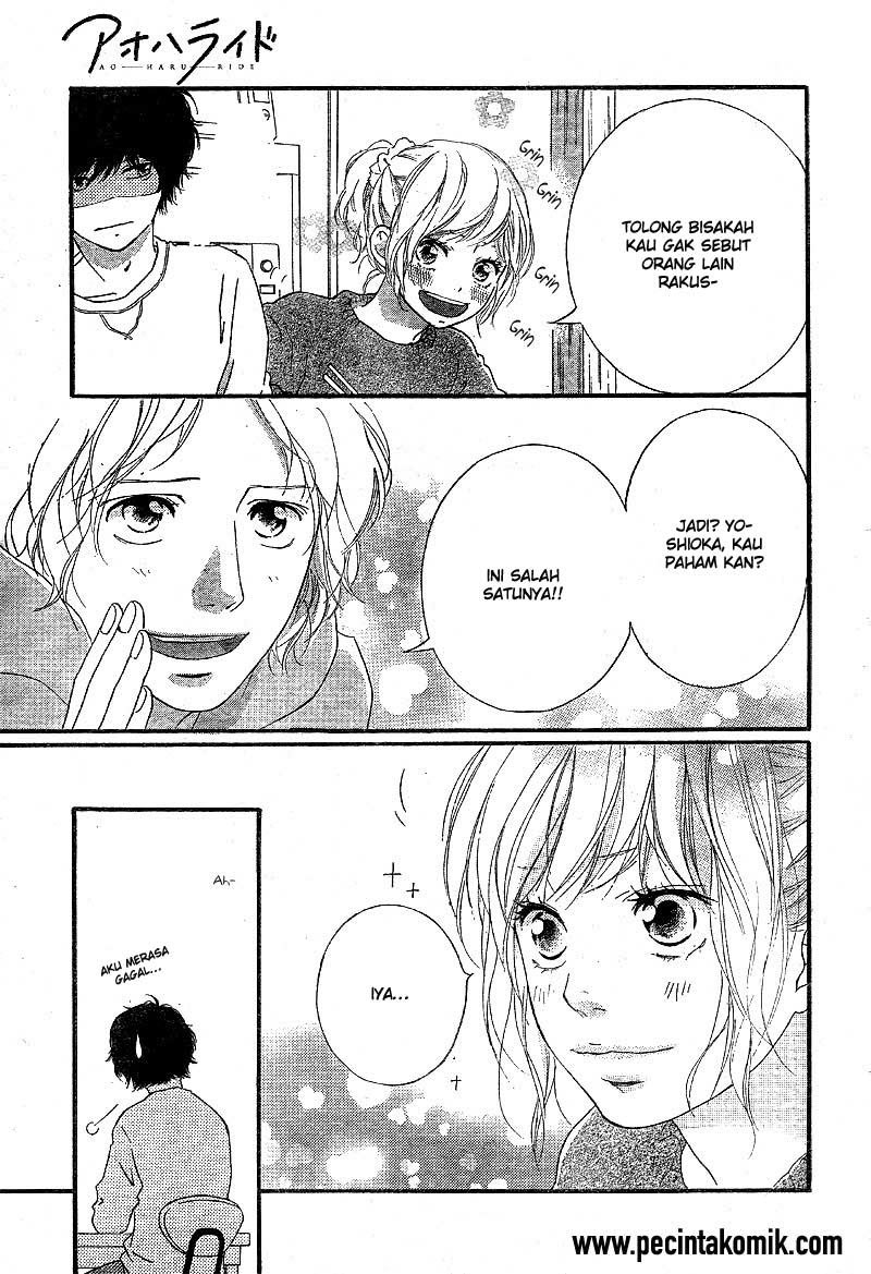 Ao Haru Ride Chapter 47 Gambar 36