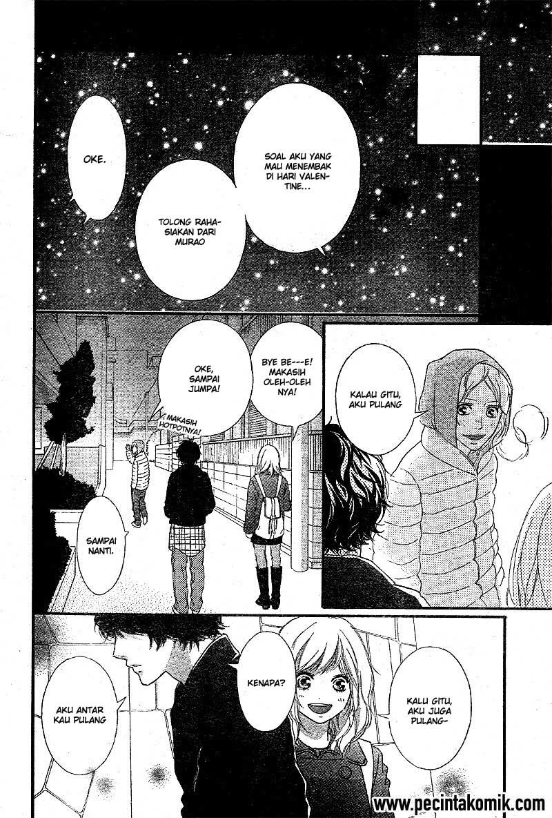 Ao Haru Ride Chapter 47 Gambar 37