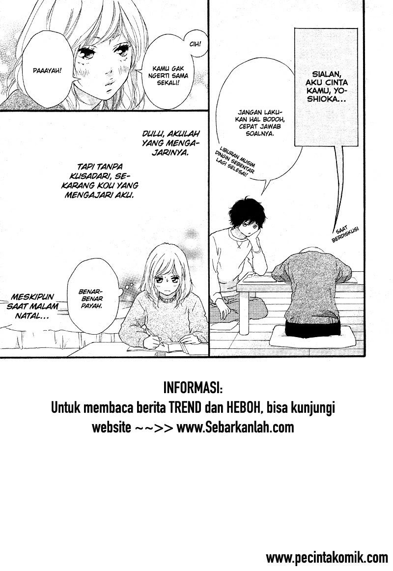 Ao Haru Ride Chapter 47 Gambar 4