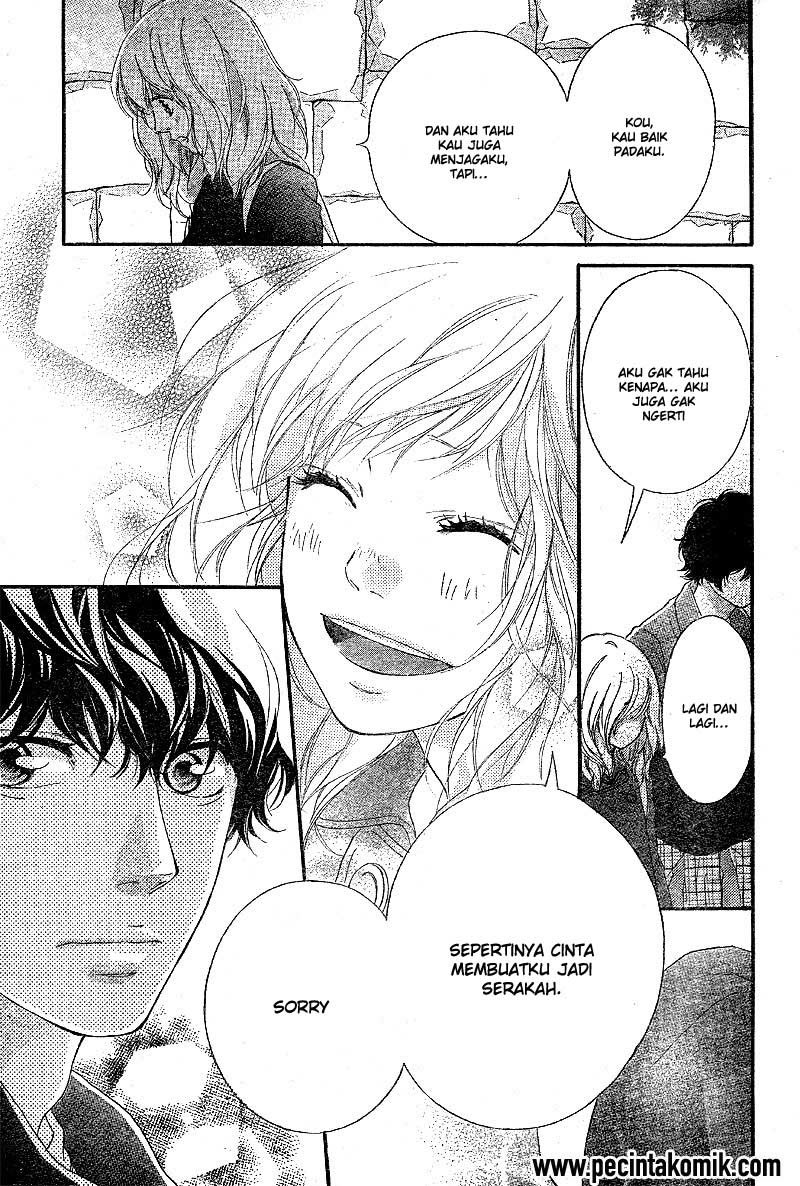 Ao Haru Ride Chapter 47 Gambar 40