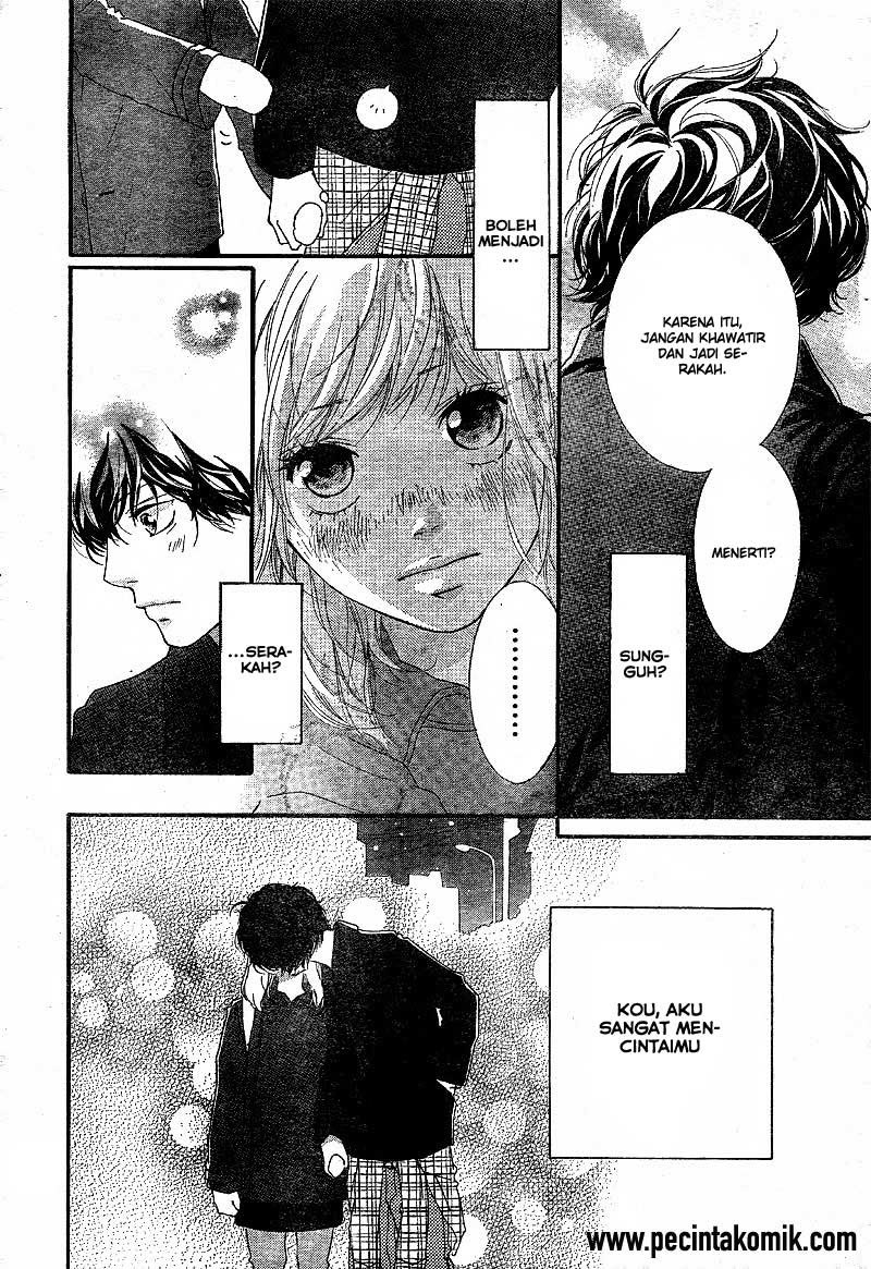 Ao Haru Ride Chapter 47 Gambar 43