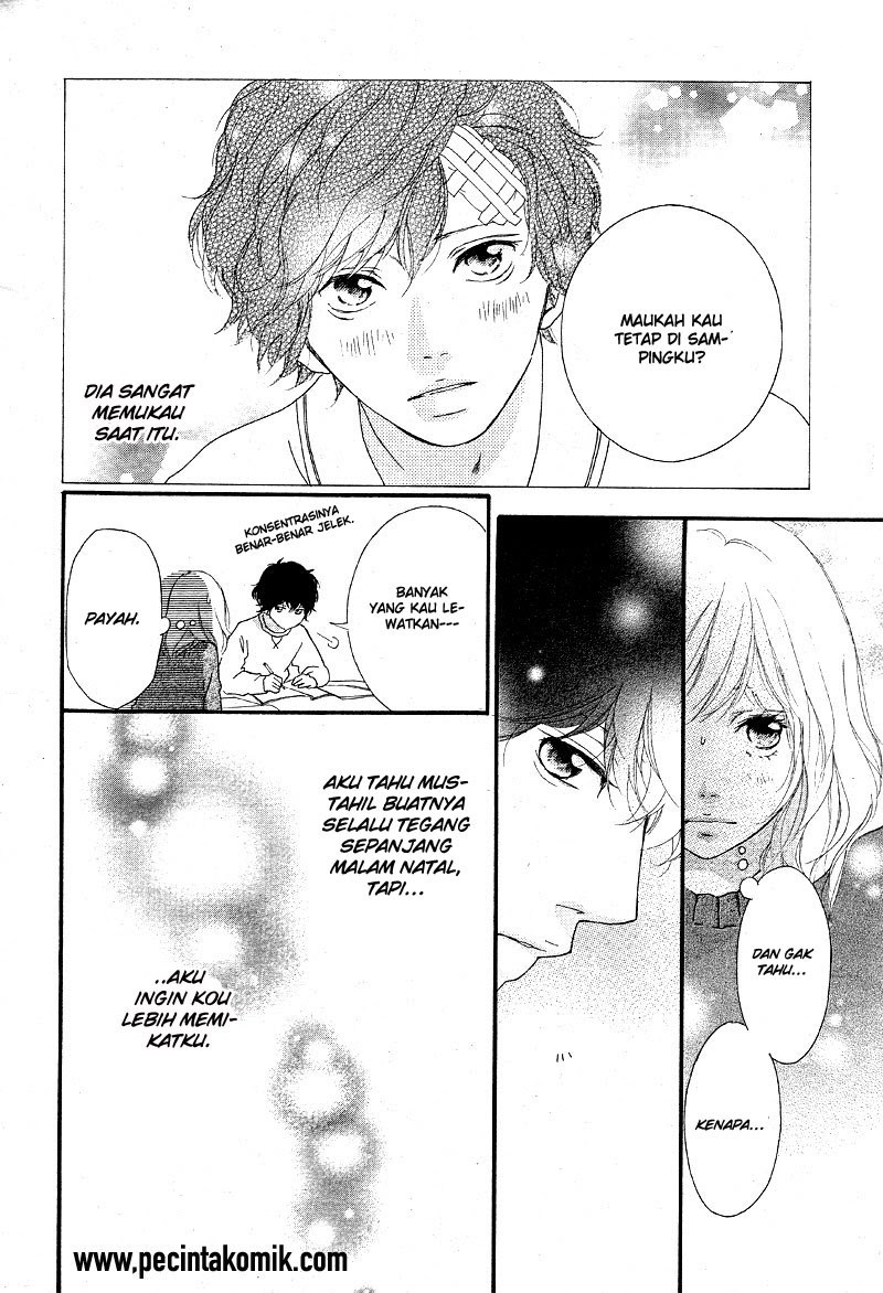 Ao Haru Ride Chapter 47 Gambar 5