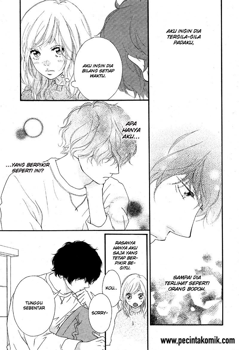 Ao Haru Ride Chapter 47 Gambar 6